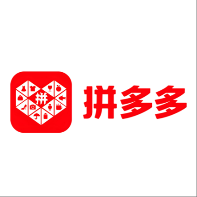  灵寿拼多多云仓一件代发，拼多多电子面单快递仓储代发