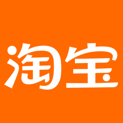 灵寿淘宝云仓一件代发，淘宝菜鸟电子面单快递仓储代发
