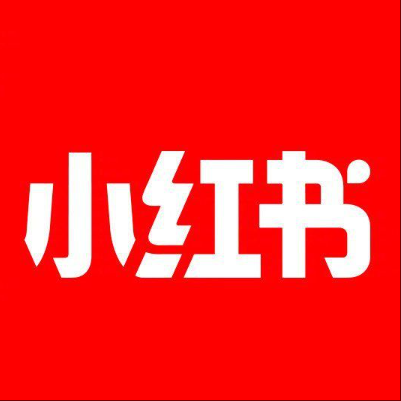  灵寿小红书云仓一件代发，小红书电子面单快递仓储代发